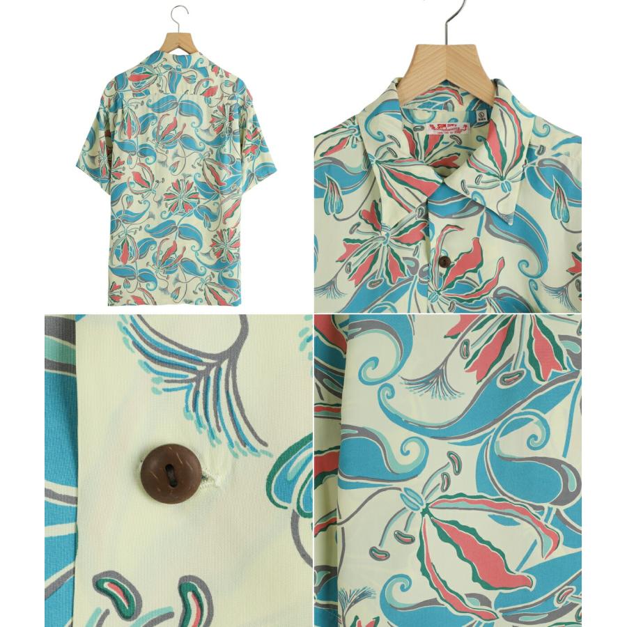 SUN SURF / サンサーフ ： “SPIDER LILY“ S/S RAYON HAWAIIAN SHIRT ： SS39619 | SUN SURF | 02
