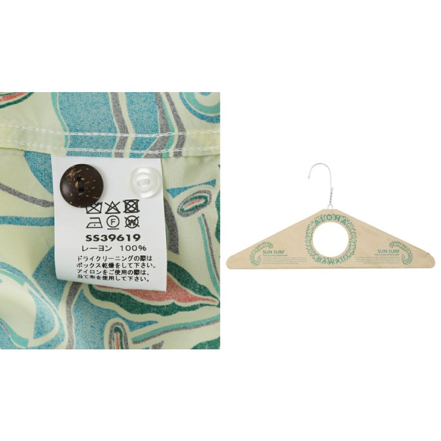 SUN SURF / サンサーフ ： “SPIDER LILY“ S/S RAYON HAWAIIAN SHIRT ： SS39619 | SUN SURF | 03