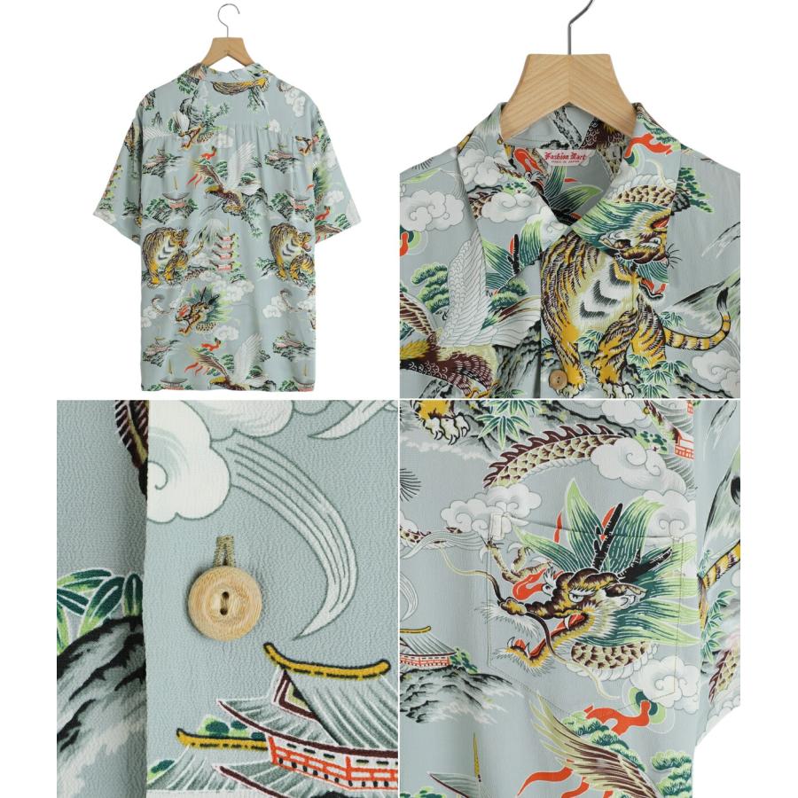 SUN SURF / サンサーフ ： “EAGLE,TIGER,DRAGON“ SPECIAL EDITION FASHION MART ： SS39743 | SUN SURF | 02