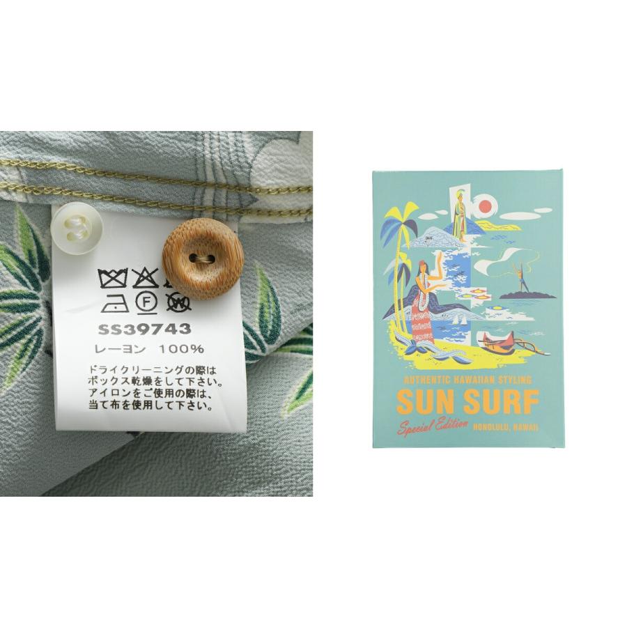 SUN SURF / サンサーフ ： “EAGLE,TIGER,DRAGON“ SPECIAL EDITION FASHION MART ： SS39743 | SUN SURF | 03