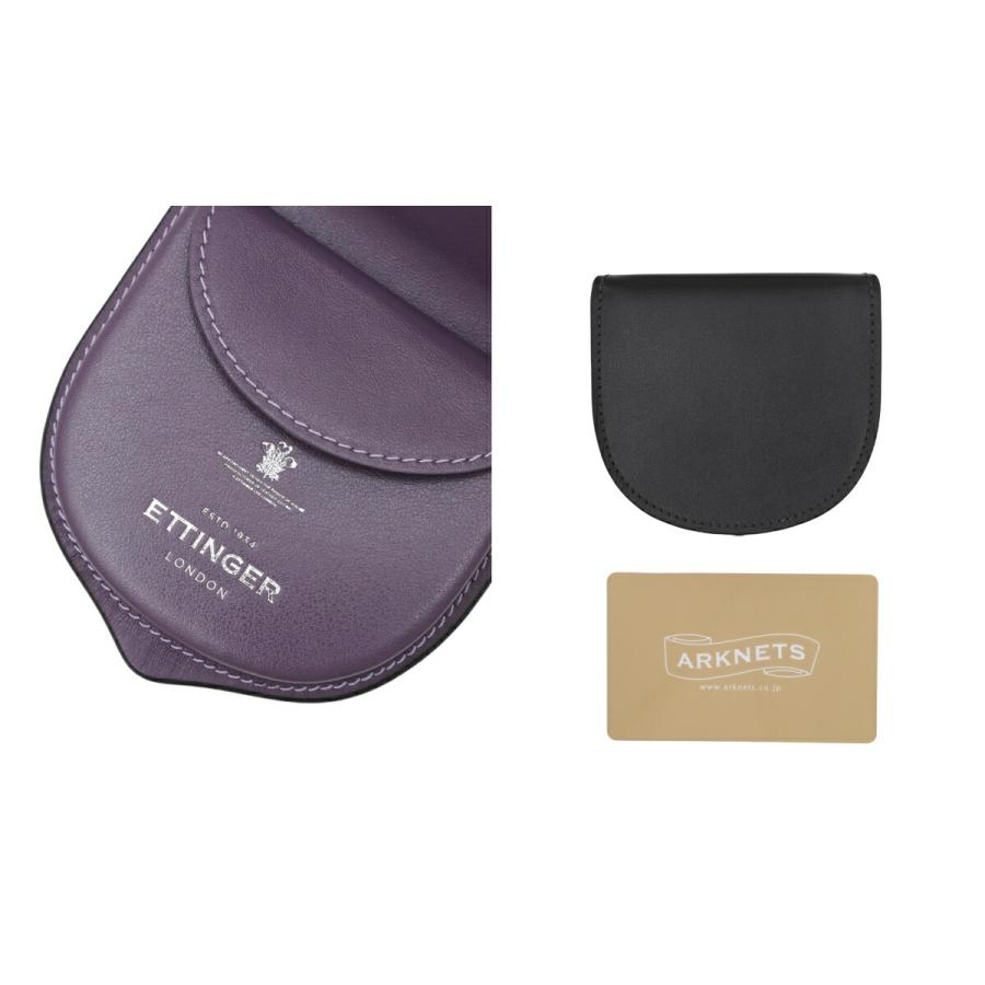 ETTINGER / エッティンガー ： Tray Purse ： ST2127 | ETTINGER | 02