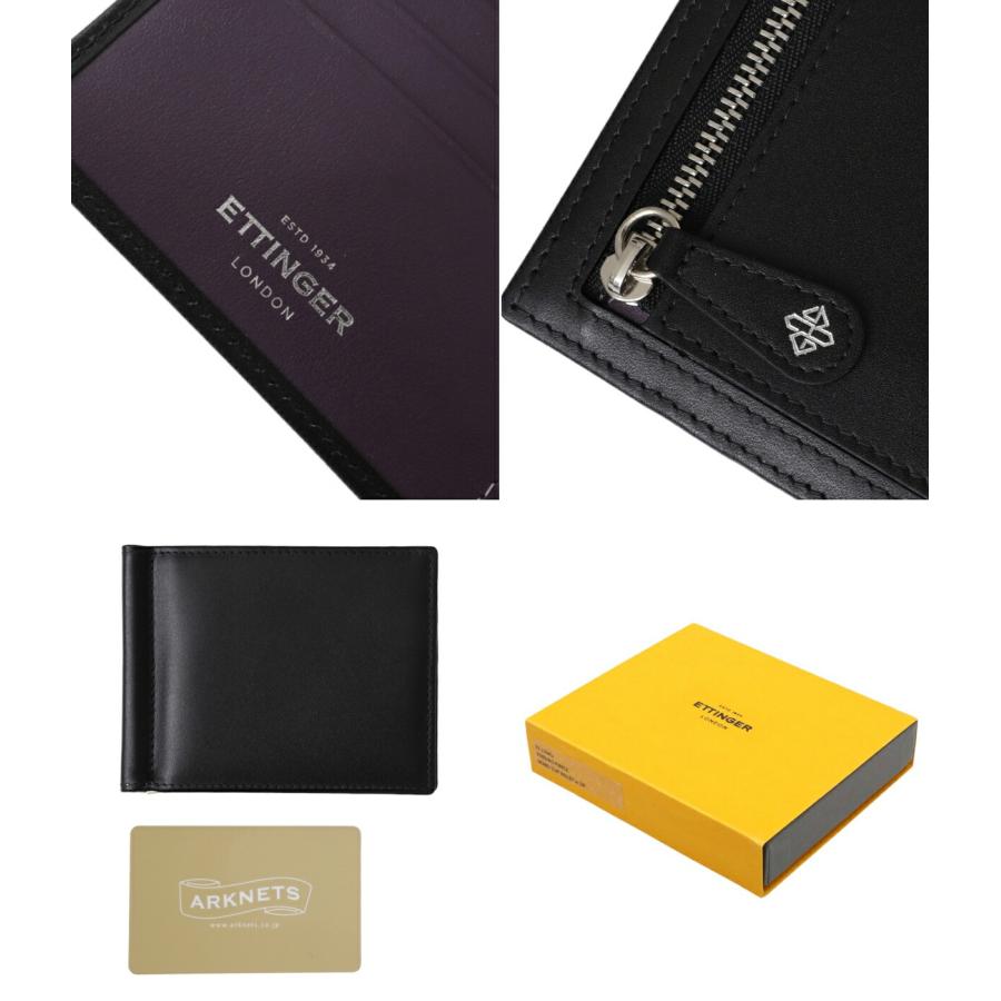 ETTINGER / エッティンガー ： Money Clip Wallet with Coin Purse ： ST2194EJ｜arknets｜04