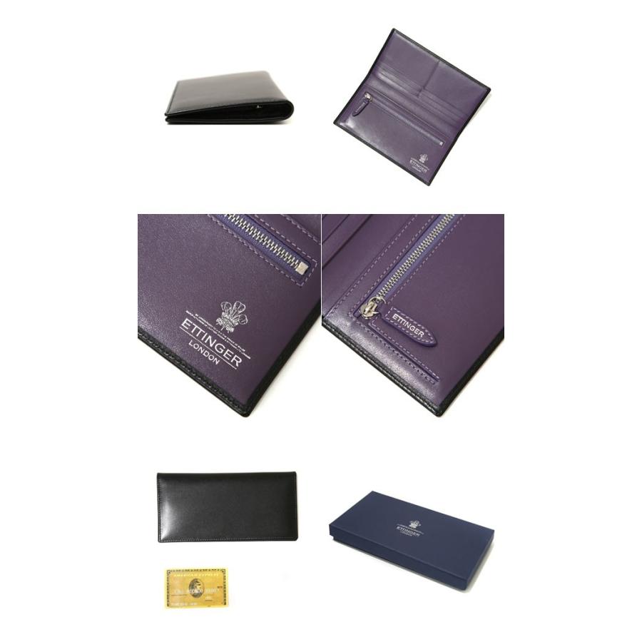 ETTINGER / エッティンガー ： LONG WALLET WITH ZIP BLK/PPL ： ST953A | ETTINGER | 02