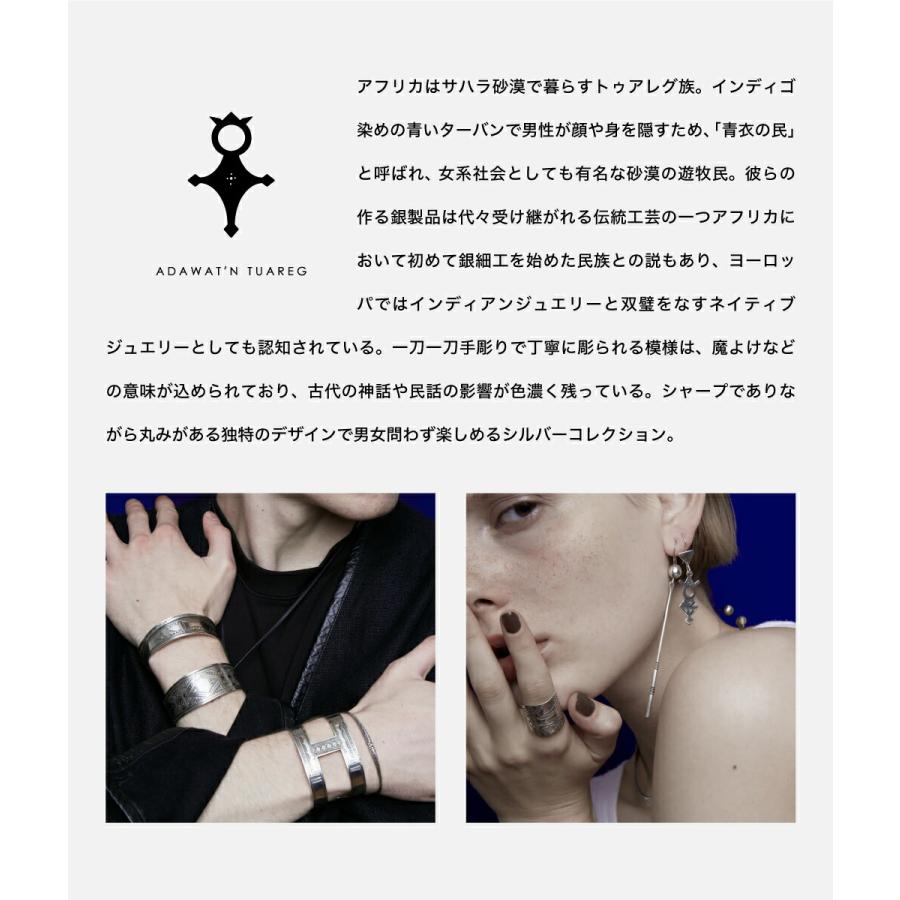 Adawat'n Tuareg / アダワットゥン トゥアレグ ： Amdlo(アンドゥロ/かすみ) ： T192R006SVの画像
