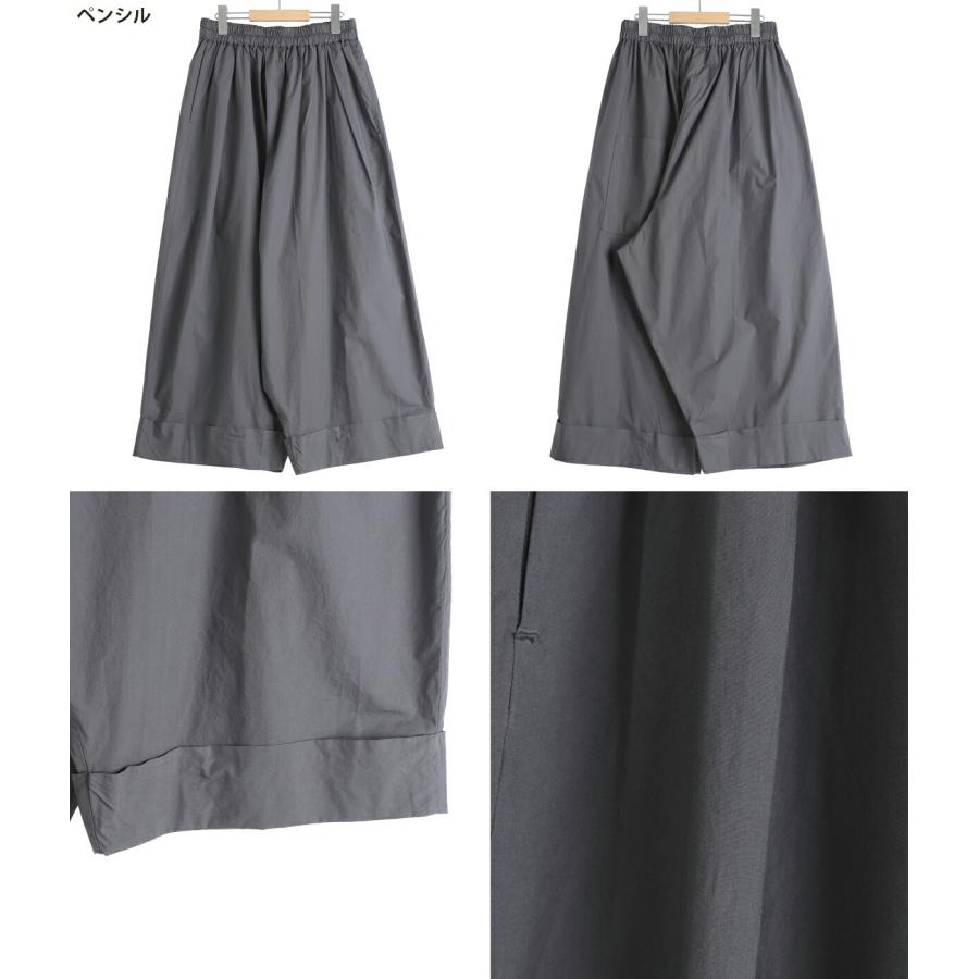 パンツ Toogood / THE GAMEKEEPER TROUSER 4 toogood(トゥーグッド) / THE GAMEKEEPER TROUSER STRONG COTTON