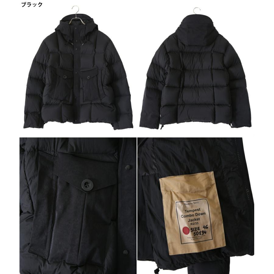Ten-C（テンシー） Ten c / テンシー ： TEMPEST COMBO DOWN JACKET
