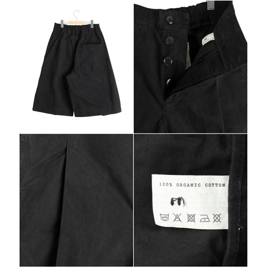 toogood / トゥーグッド ： THE EXPLORER SHORT ： TES-WT-022