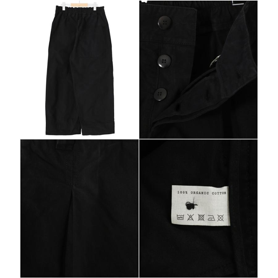toogood / トゥーグッド ： THE ETCHER TROUSER TET-WT-021 : ARKnets
