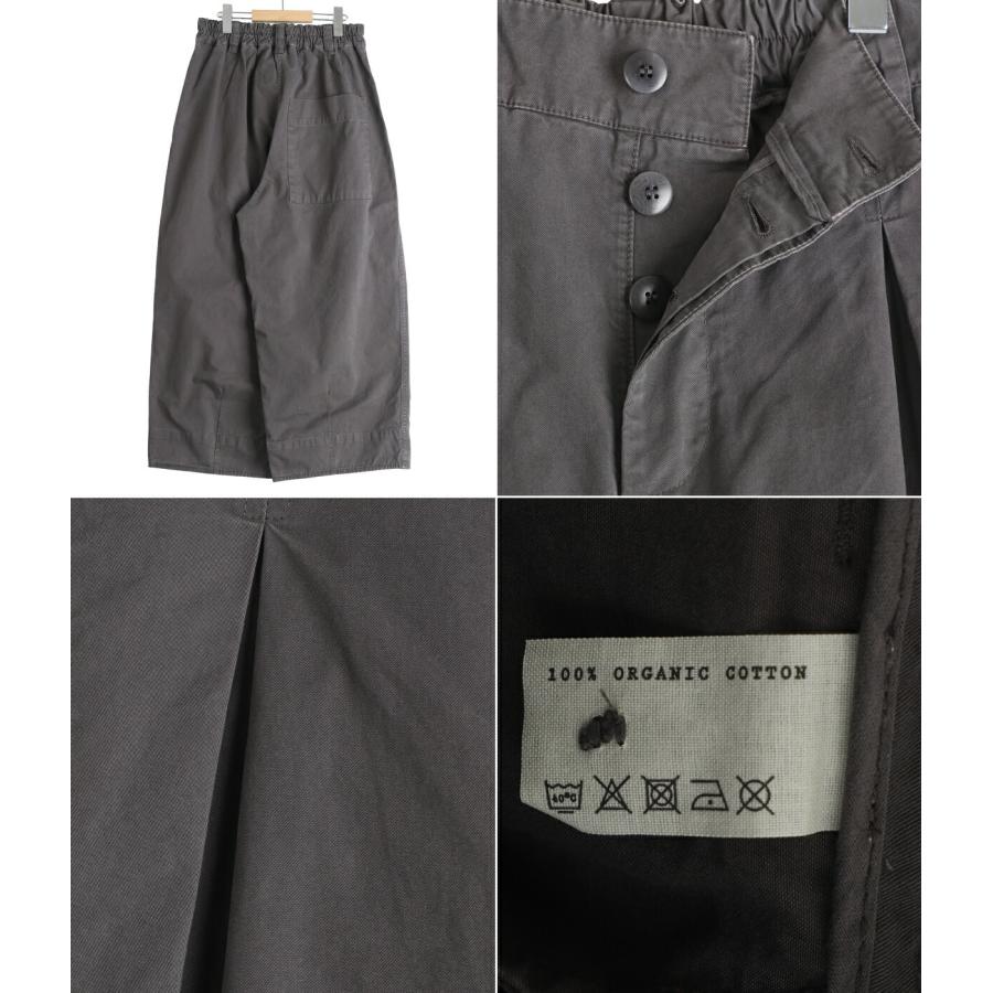 toogood（トゥーグッド） ： THE ETCHER TROUSER ： TET-WT-024
