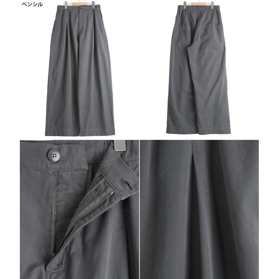 toogood / トゥーグッド ： THE LOCKSMITH TROUSER / 全2色 ： TLT-FC-024の画像