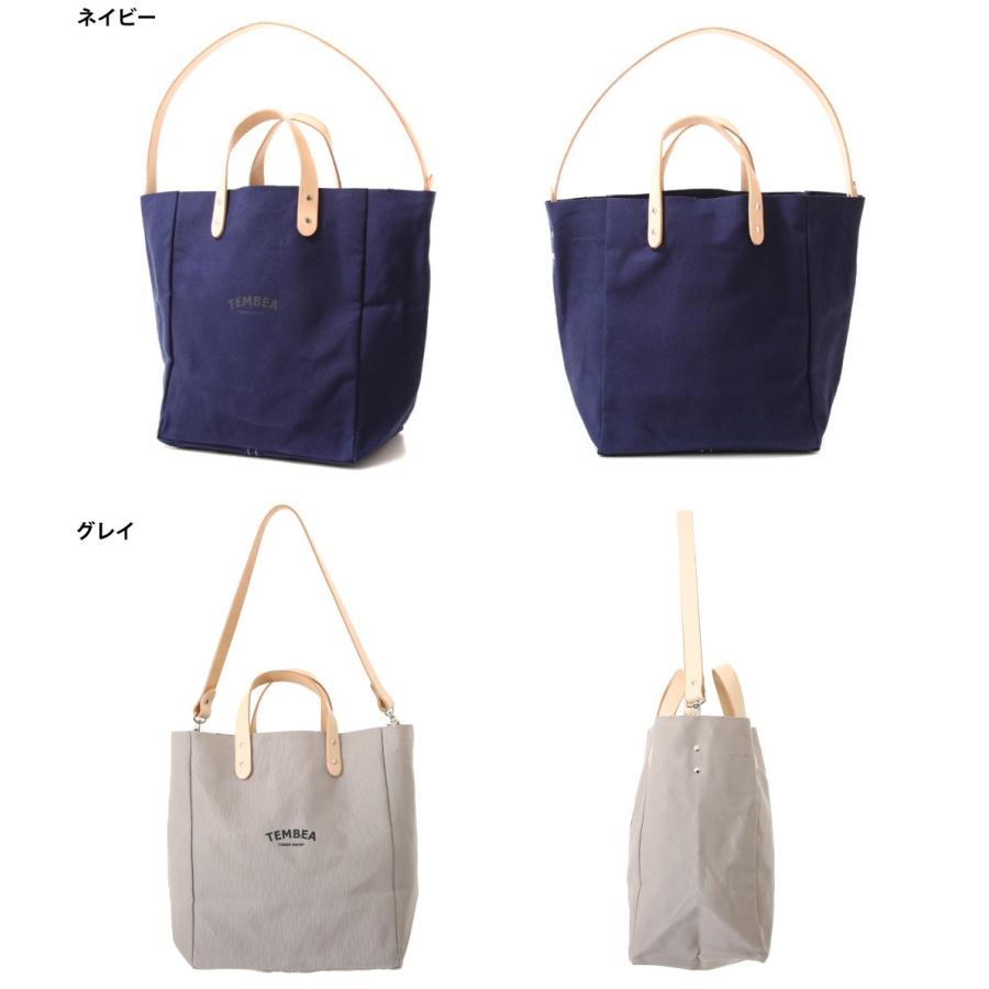 に話す 裁定 海洋の Tembea トート バッグ Estivaletart Com