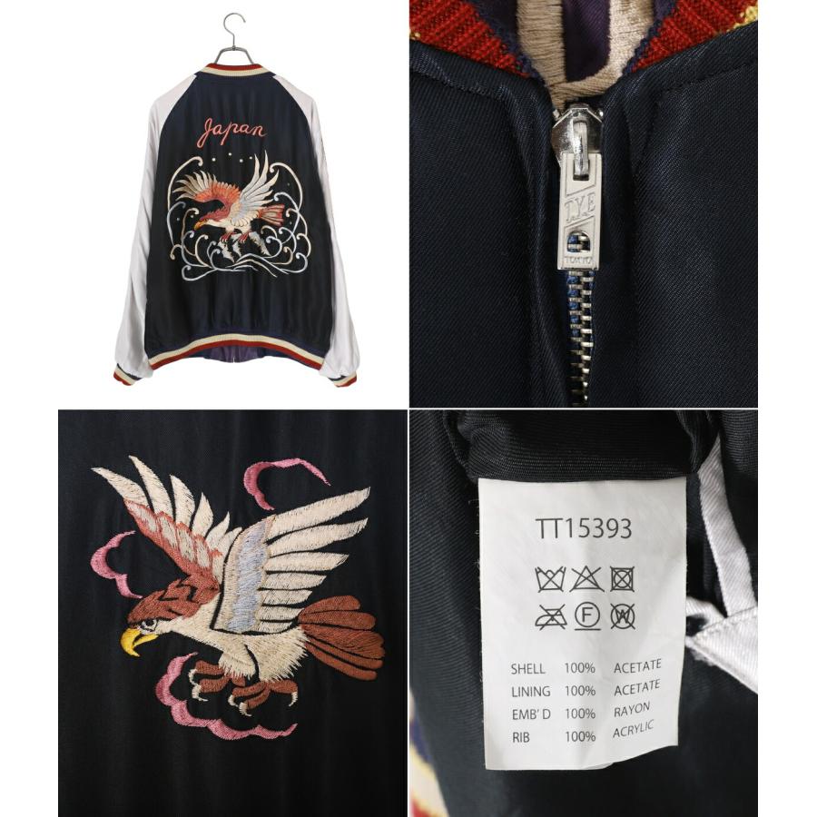 【P10倍】TAILOR TOYO / テーラートーヨー ： ACETATE SUKA AGING MODEL“EAGLE” x “DRAGON” ： TT15393-119の画像