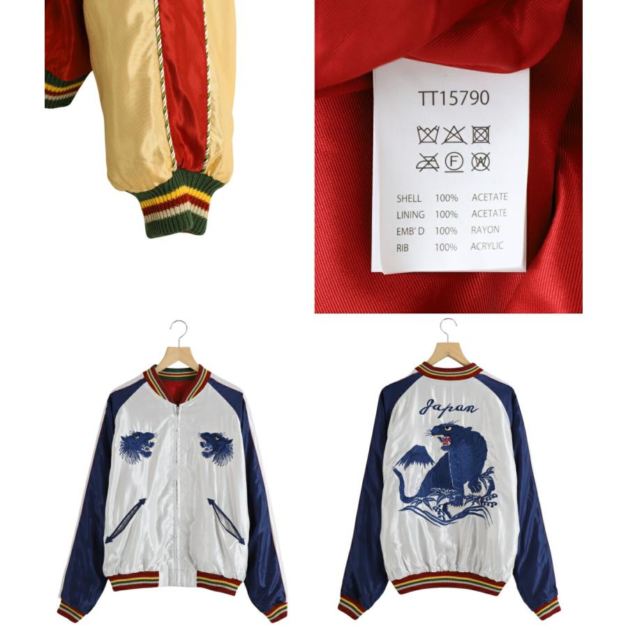 TAILOR TOYO / テーラートーヨー ： ACETATE SUKA “EAGLE“×“BLUE TIGER“ ： TT15790 | TAILOR TOYO | 02