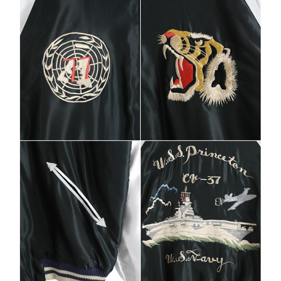 TAILOR TOYO /テーラートーヨー ： ACETATE SUKA ： TT15877 | TAILOR TOYO | 03