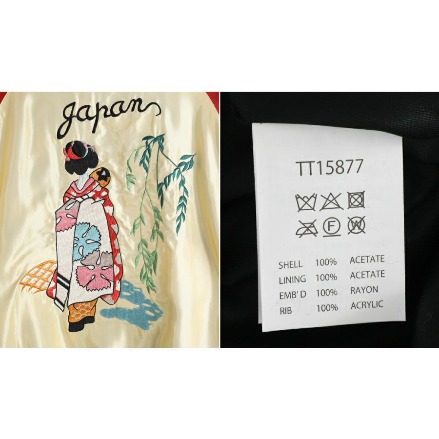 TAILOR TOYO /テーラートーヨー ： ACETATE SUKA ： TT15877 | TAILOR TOYO | 05