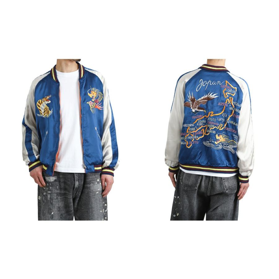 TAILOR TOYO / テーラートーヨー ： SOUVENIR JACKET “KOSHO & CO“SPECIAL  “EAGLE & DRAGON“×“JAPAN MAP“ ： TT15911 | TAILOR TOYO | 05
