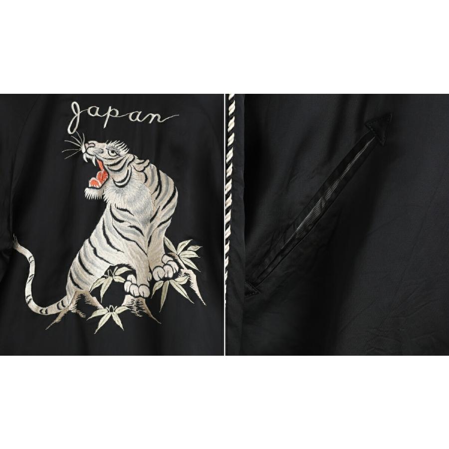 TAILOR TOYO / テーラートーヨー ： SOUVENIR JACKET “KOSHO & CO“SPECIAL  “WHITE TIGER“×“JAPAN MAP“ ： TT15912 | TAILOR TOYO | 02