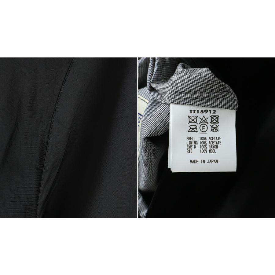 TAILOR TOYO / テーラートーヨー ： SOUVENIR JACKET “KOSHO & CO“SPECIAL  “WHITE TIGER“×“JAPAN MAP“ ： TT15912 | TAILOR TOYO | 04