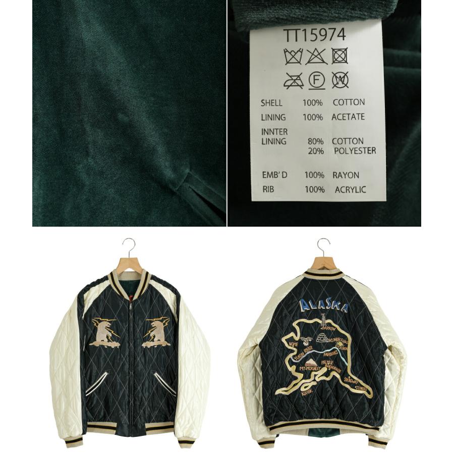 TAILOR TOYO / テーラートーヨー ： VELVETEEN QUILT SUKA / 全2色 ： TT15974 | TAILOR TOYO | 02