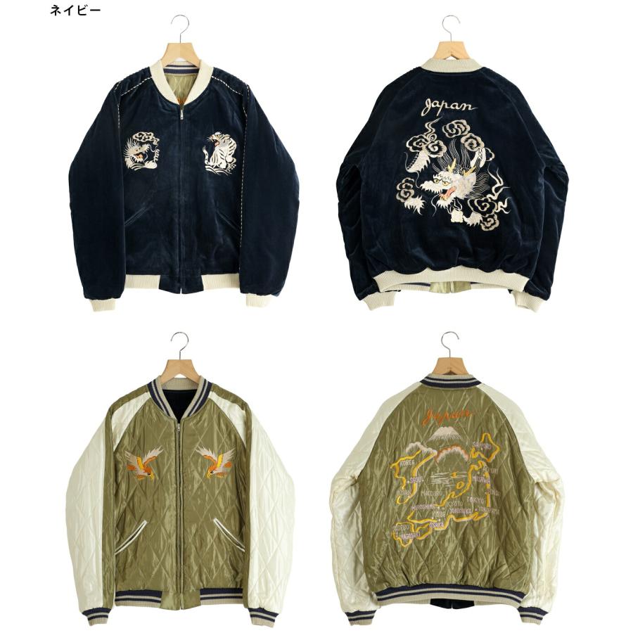TAILOR TOYO / テーラートーヨー ： VELVETEEN QUILT SUKA / 全2色 ： TT15974 | TAILOR TOYO | 05