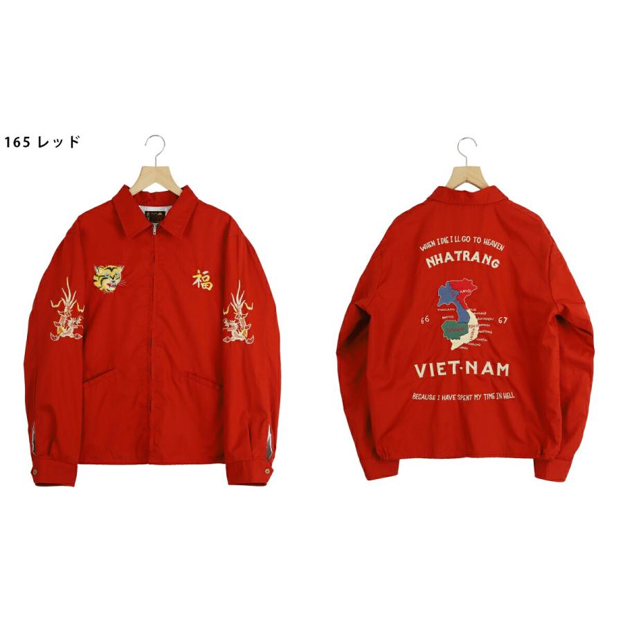 TAILOR TOYO ： COTTON VIET-NAM JACKET “VIET-NAM MAP“ / 全2色 ： TT15977 | TAILOR TOYO | 04
