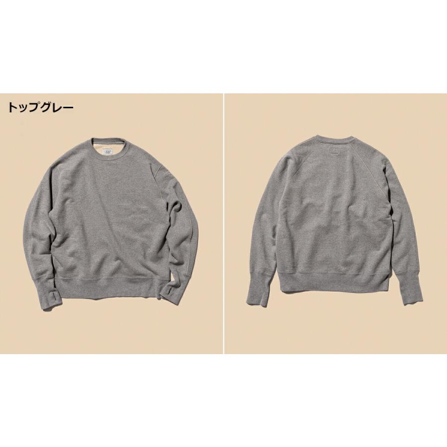 Unlikely / アンライクリー ： Unlikely Split Raglan Sleeve Crew /全 