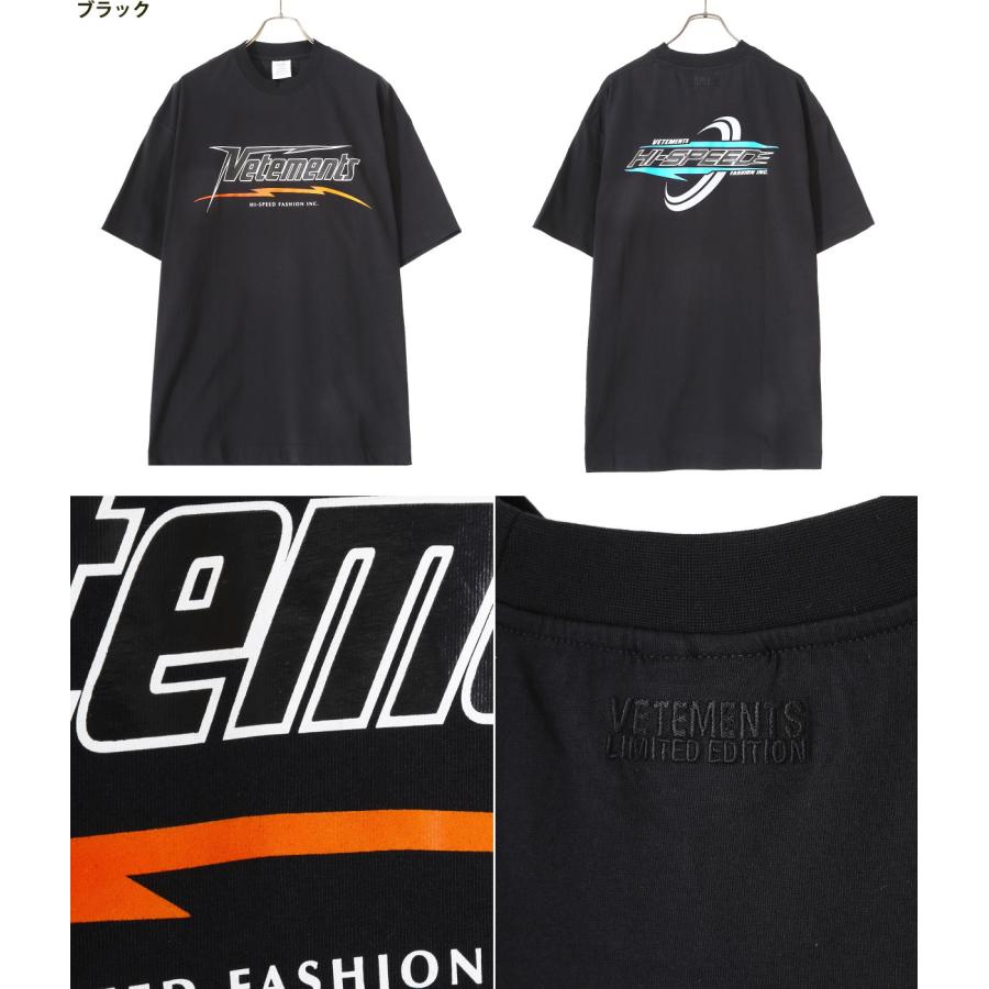 45%OFF】VETEMENTS / ヴェトモン : HI-SPEED T-SHIRT 全2色 45%OFF】VETEMENTS / ヴェトモン : HI-SPEED T-SHIRT 全2色