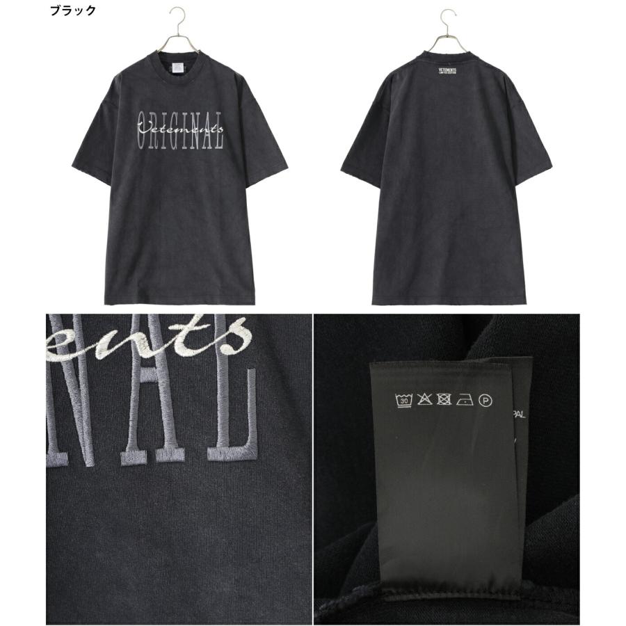 VETEMENTS / ヴェトモン ： ORIGINAL LOGO T-SHIRT / 全2色 ： UE54TR310｜arknets｜02