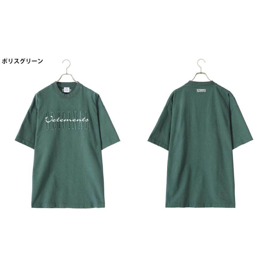 VETEMENTS / ヴェトモン ： ORIGINAL LOGO T-SHIRT / 全2色 ： UE54TR310｜arknets｜05