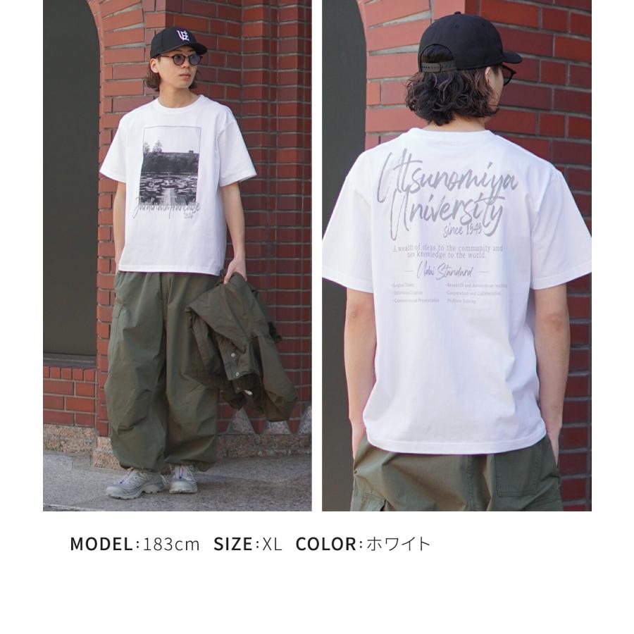 大同高校Tシャツ 大同高校Tシャツ 大同高校Tシャツ GLIデザインTシャツ」を制作・販売