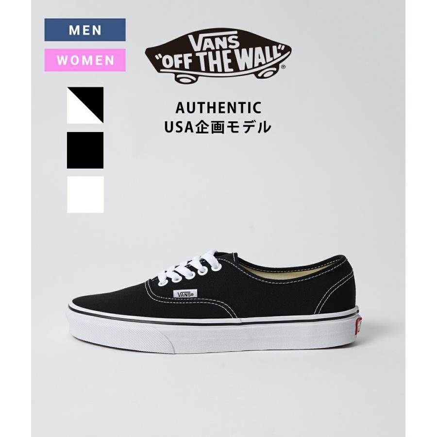 AUTHENTIC（VANS） VANS CLASSICS / バンズ クラシック： AUTHENTIC