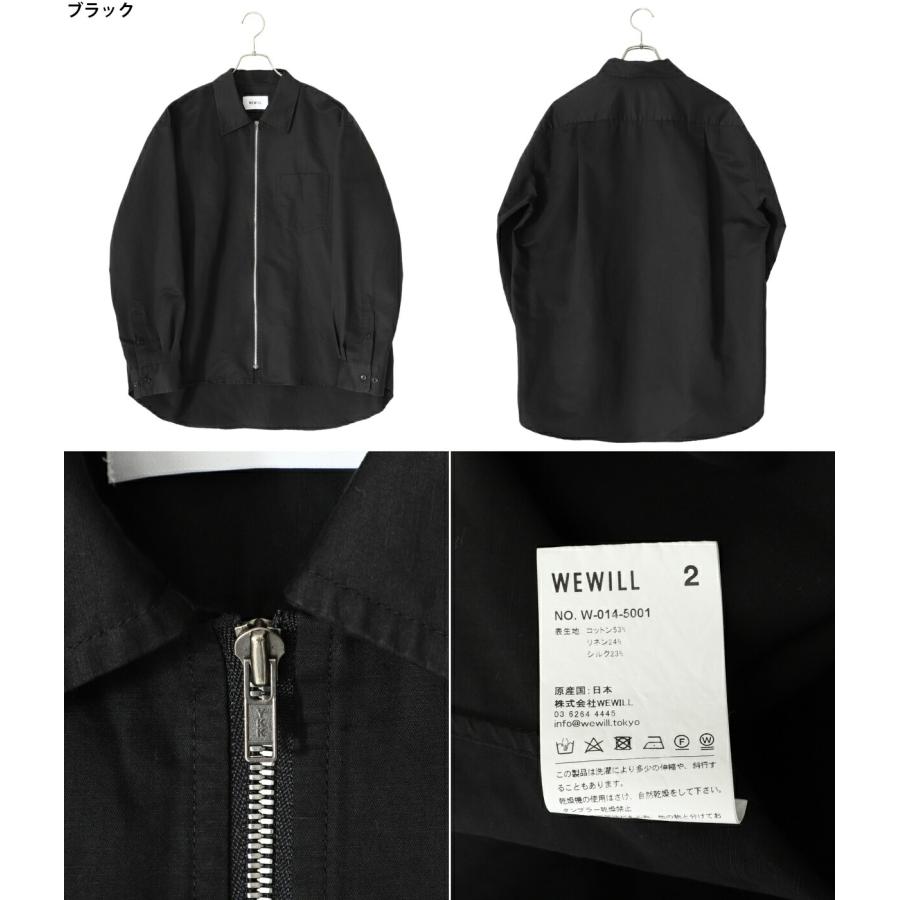 ジャケット・アウター WEWILL FLIGHT JACKET size2 WEWILL 【15%OFF】WEWILL / ウィーウィル ： Ground crew jacket