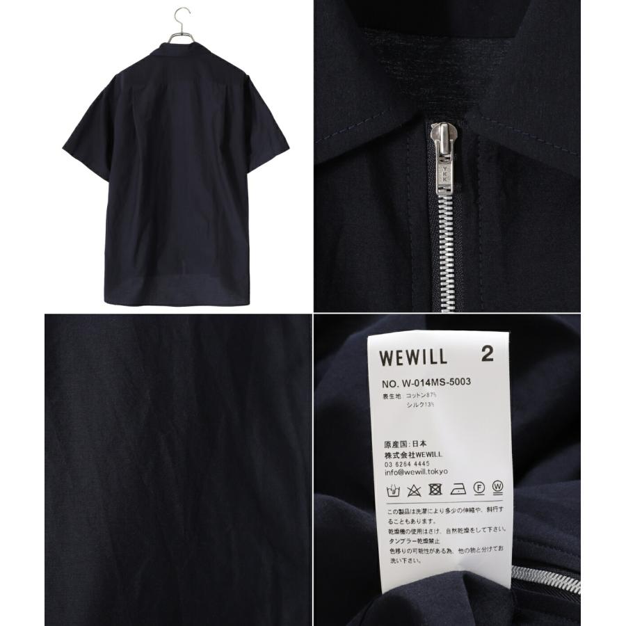 WEWILL（ウィーウィル） 【15%OFF】WEWILL / ウィーウィル ： ZIP