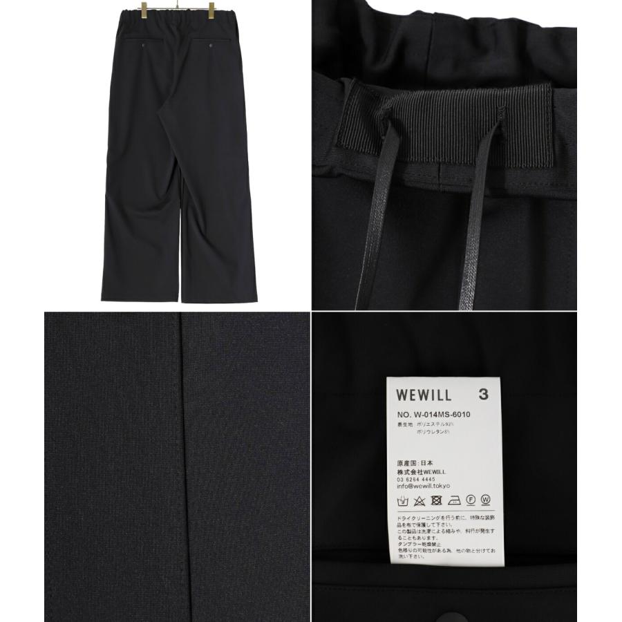 WEWILL / ウィーウィル ： WARM-UP TROUSERS W-014MS-6010 : ARKnets 