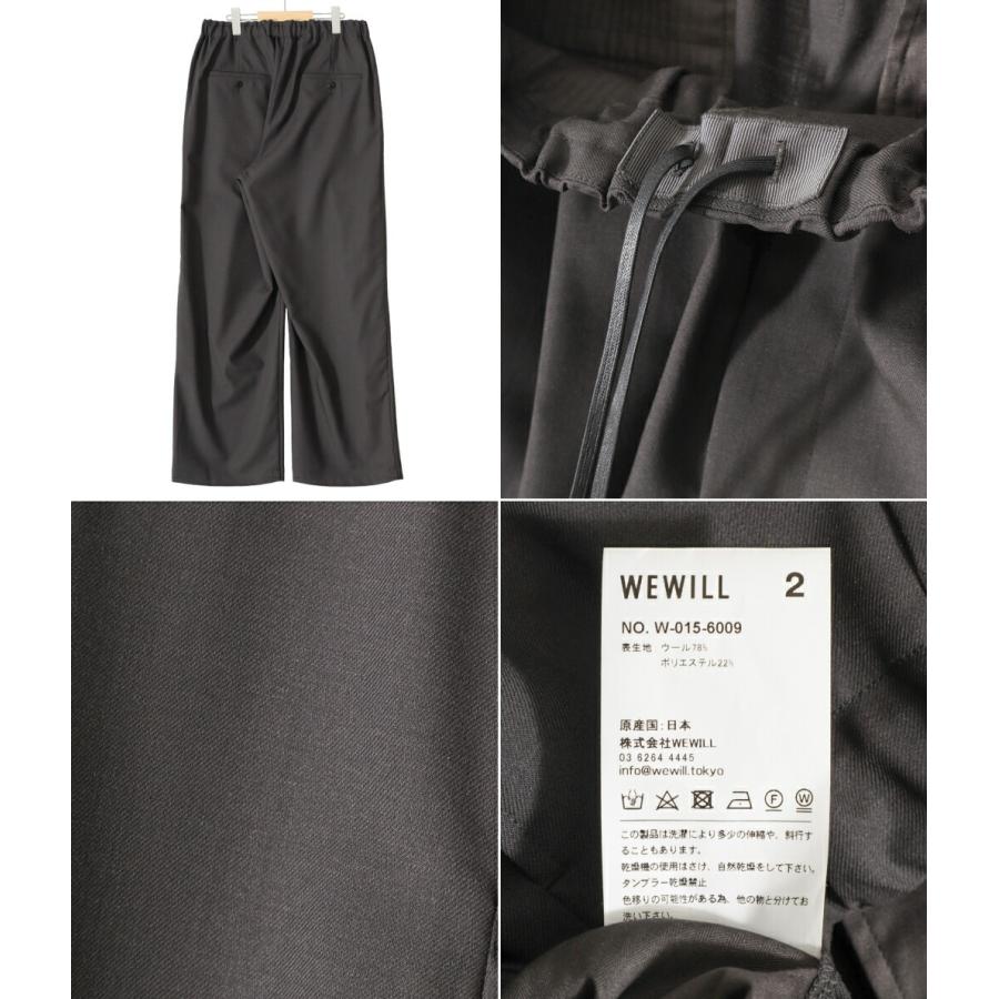 WEWILL / ウィーウィル ： PAJAMA TROUSERS W-015-6009 : ARKnets 