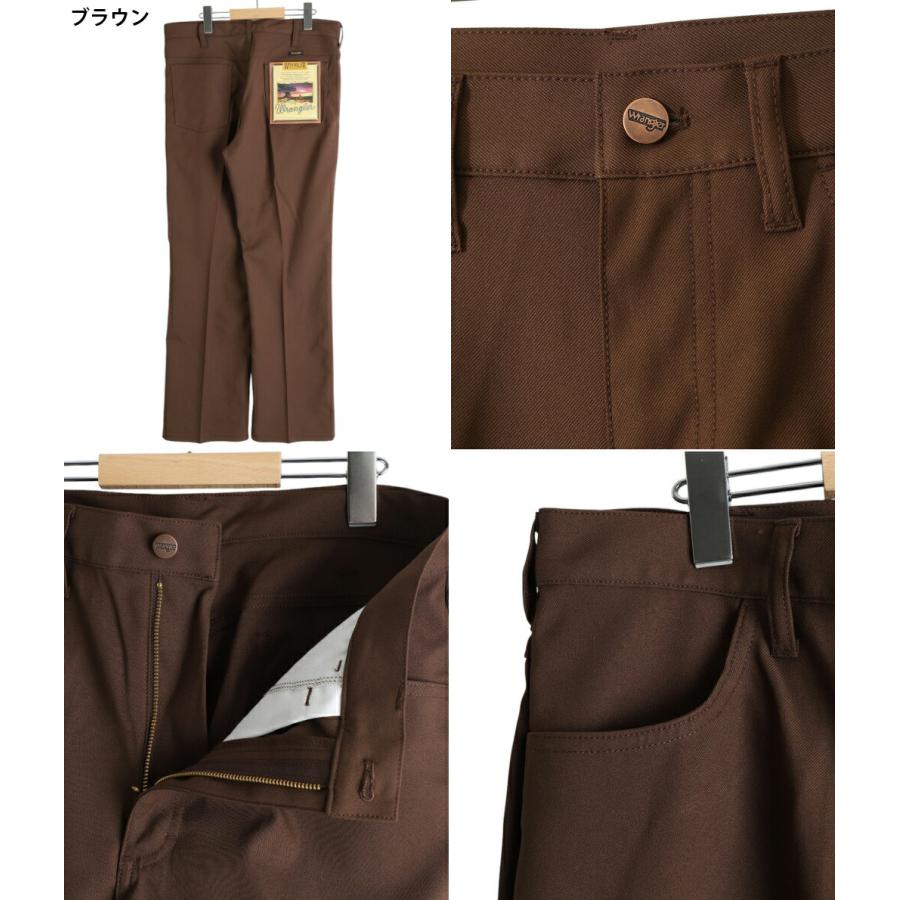 Wrangler / ラングラー ： WRANCHER DRESS / 全2色 ： WI1141 | Wrangler | 12