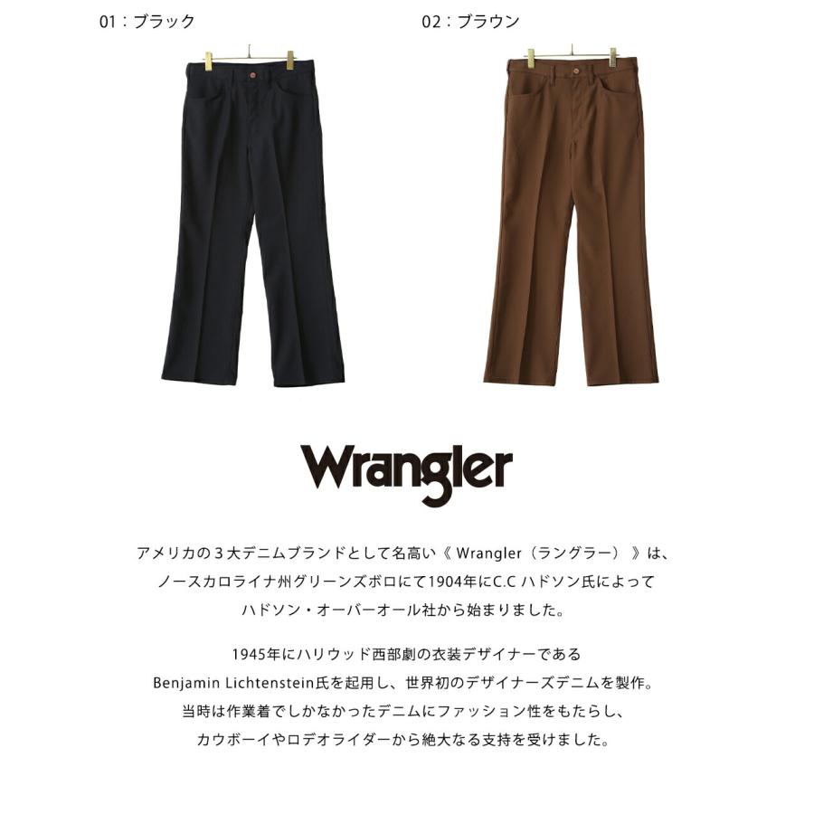 Wrangler / ラングラー ： WRANCHER DRESS / 全2色 ： WI1141 | Wrangler | 03