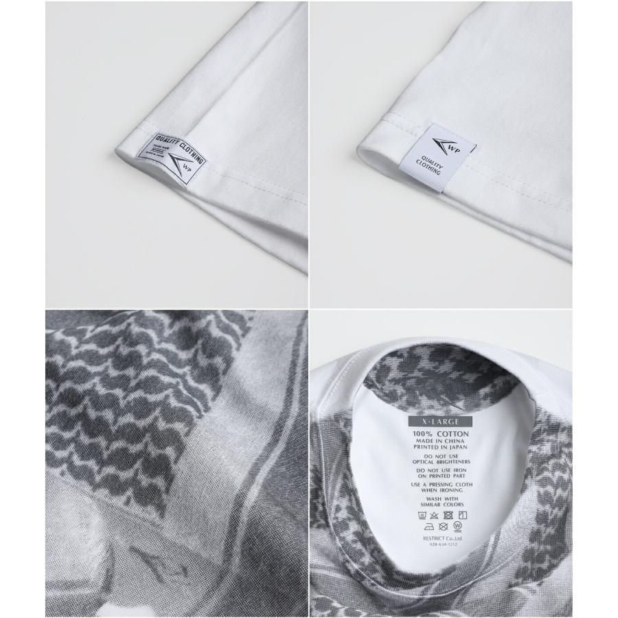WP / ダブリューピー ： Trompe-l’oeil TEE ： WP17-TEE05 | WP | 02