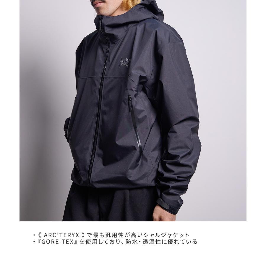 【正規品•良品】 ARC’TERYX BETA JACKET ネイビー系色 ARC'TERYX ARC'TERYX / アークテリクス ： Beta Jacket M 全3色