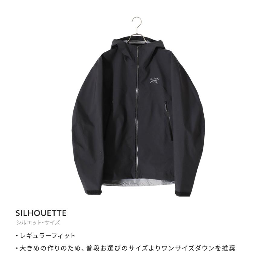 ARC'TERYX 【クーポン配布中】ARC'TERYX / アークテリクス ARC'TERYX 【クーポン配布中】ARC'TERYX / アークテリクス