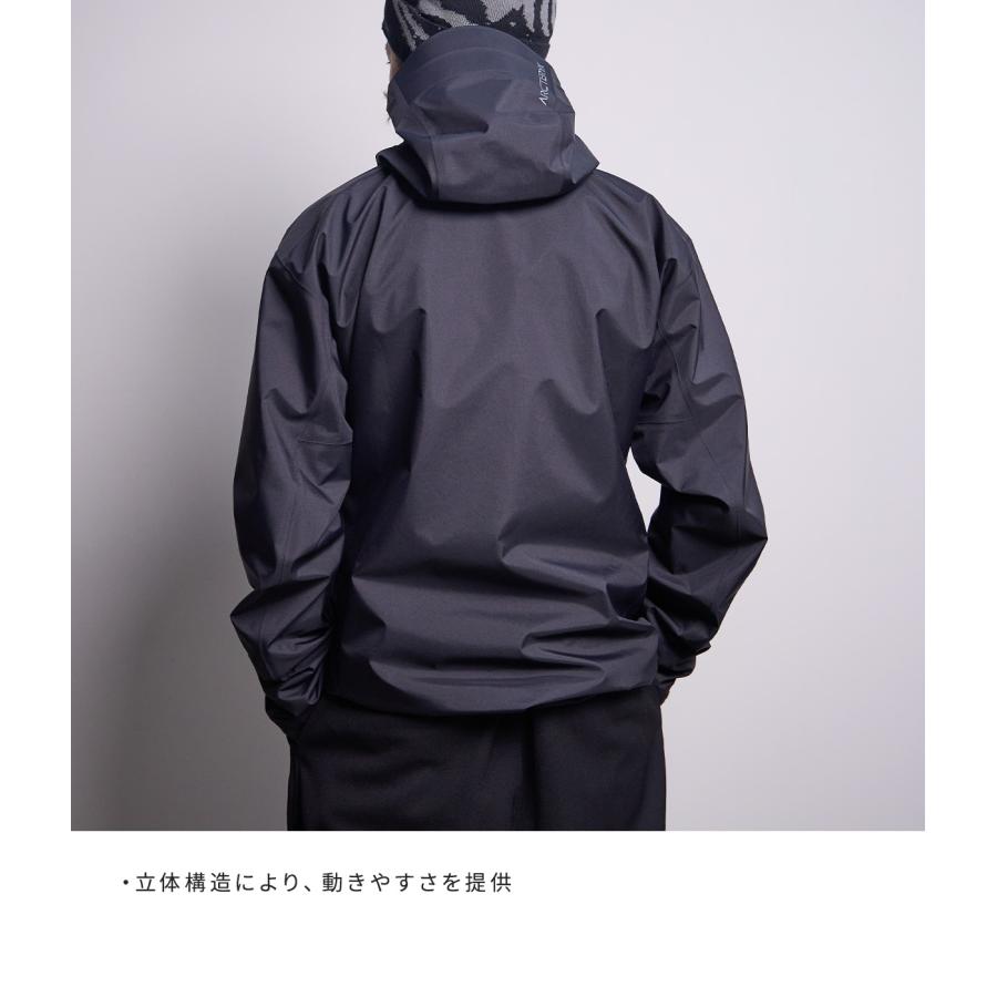 ARC'TERYX（アークテリクス） ARC'TERYX / アークテリクス ： Beta