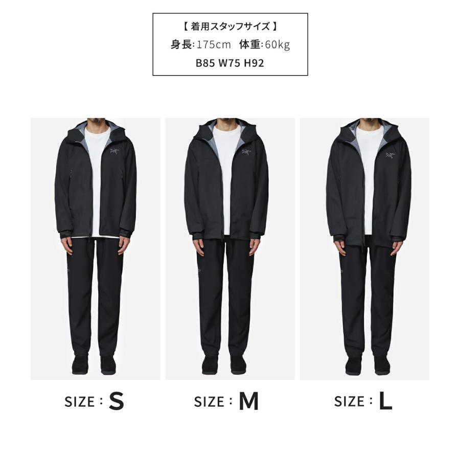 ARC'TERYX（アークテリクス） ARC'TERYX / アークテリクス ： Beta