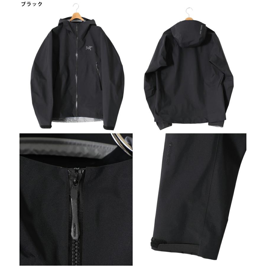 ARC'TERYX（アークテリクス） ARC'TERYX / アークテリクス ： Beta