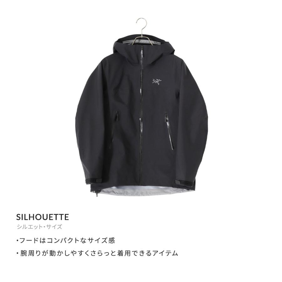 ARC'TERYX（アークテリクス） 【500円クーポン配布中】ARC'TERYX