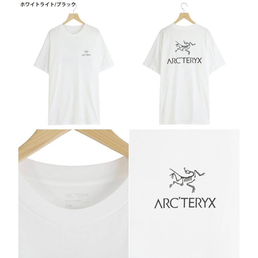 ARC'TERYX（アークテリクス） ARC'TERYX / アークテリクス ： Kragg SL