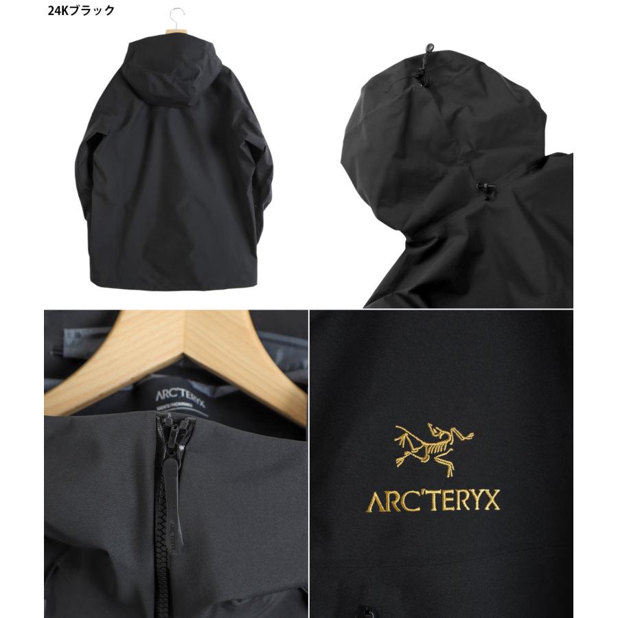 ARC'TERYX（アークテリクス） ARC'TERYX / アークテリクス ： Alpha SV