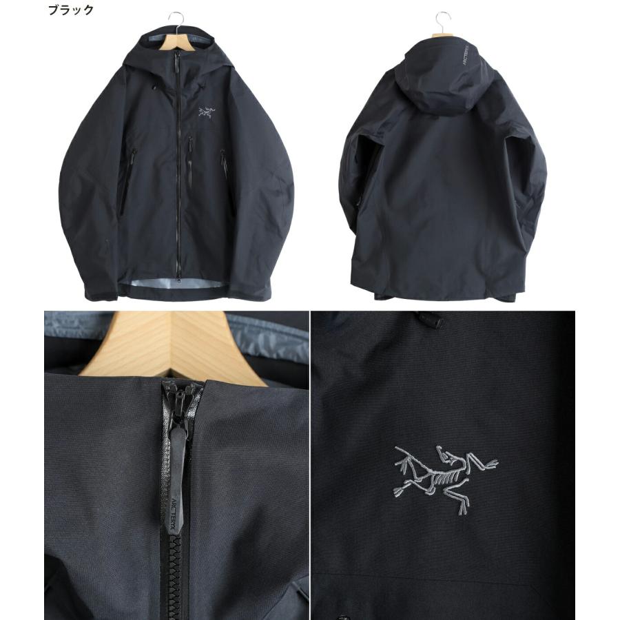 ARC’TERYX / アークテリクス ： Beta SV Jacket M / 全3色 ： X000010283の画像