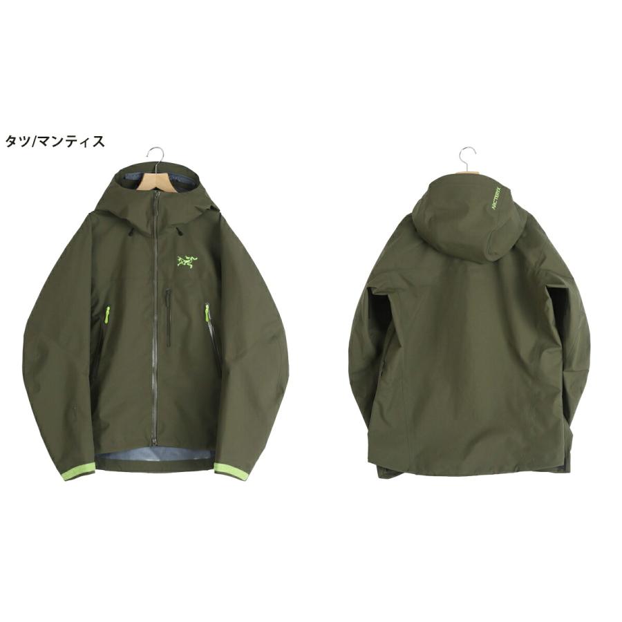ARC'TERYX（アークテリクス） ARC'TERYX / アークテリクス ： Beta SV