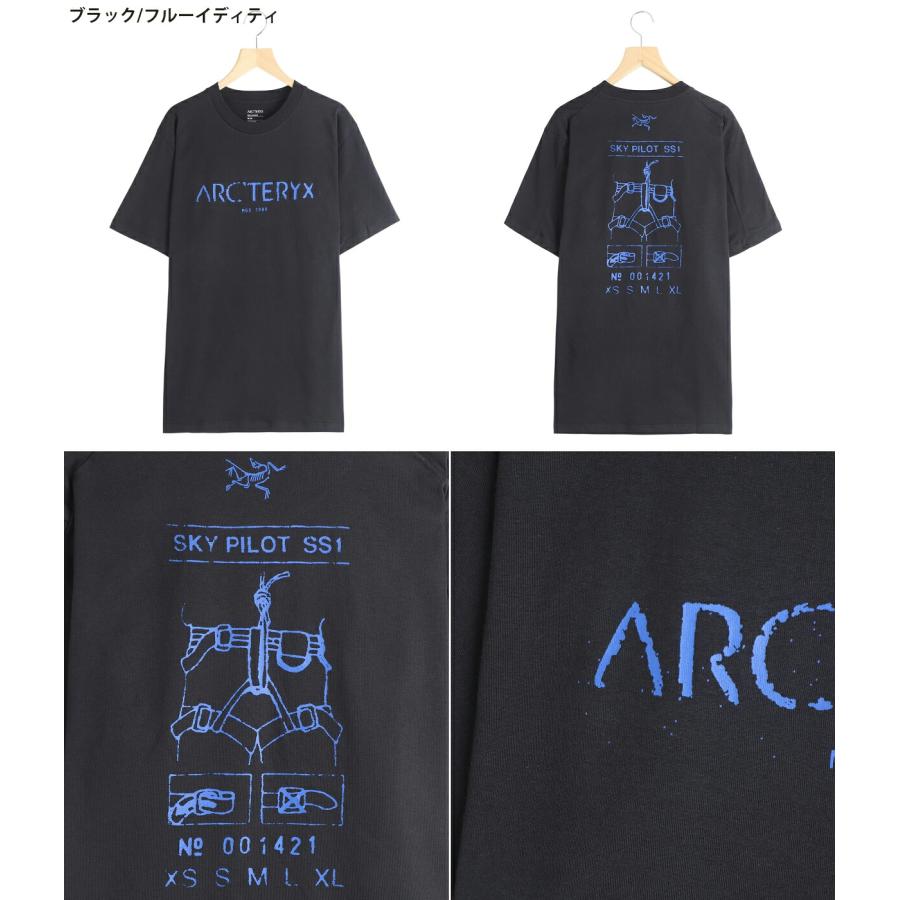 ARC'TERYX（アークテリクス） ARC'TERYX / アークテリクス ： Kragg SL
