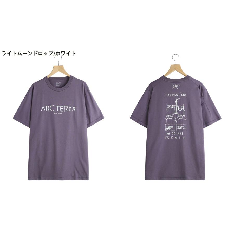 【激レア】ARC'TERYX アークテリクス　Tシャツ　ゆるだぼ　完売モデル ARC'TERYX（アークテリクス） ARC'TERYX / アークテリクス ： Kragg SL